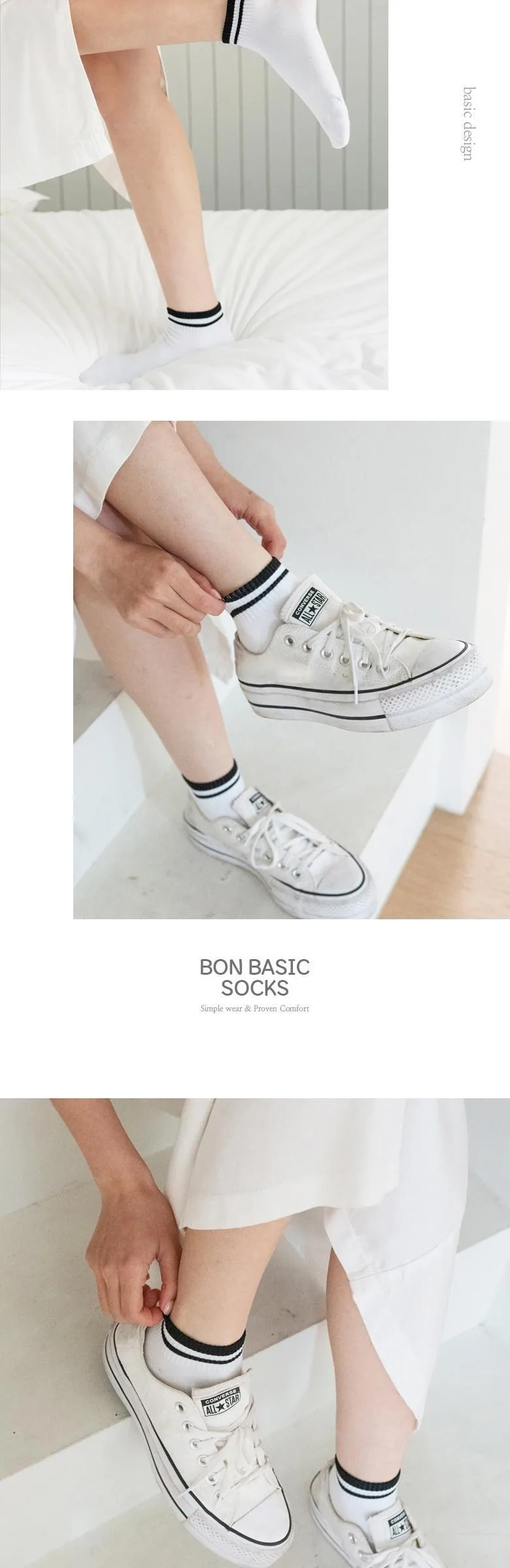 Bonbasic Women's Korean Striped Ankle Socks Detail