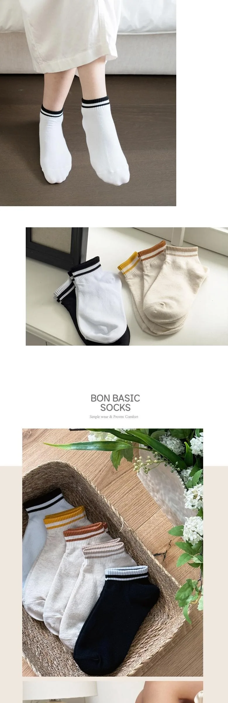 Bonbasic Women's Korean Striped Ankle Socks Detail