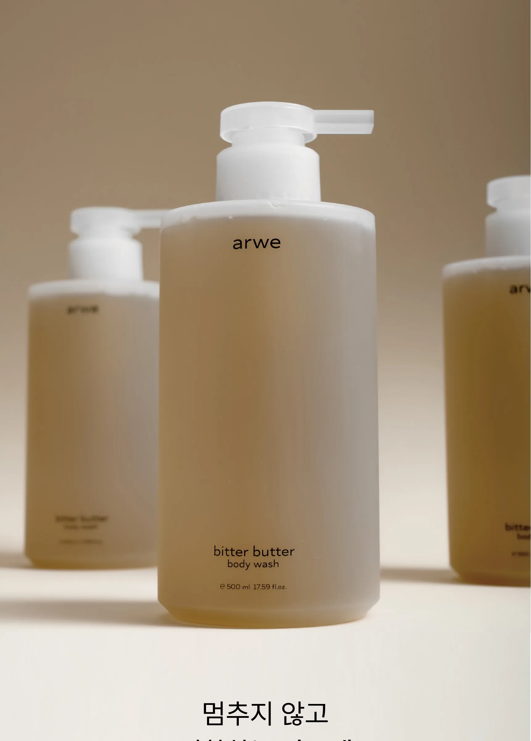ARWE Bitter Butter Body Wash 500ml Detail