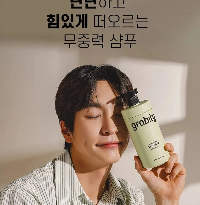 Gravity Hair Lifting Extra Strong 475ml Detail