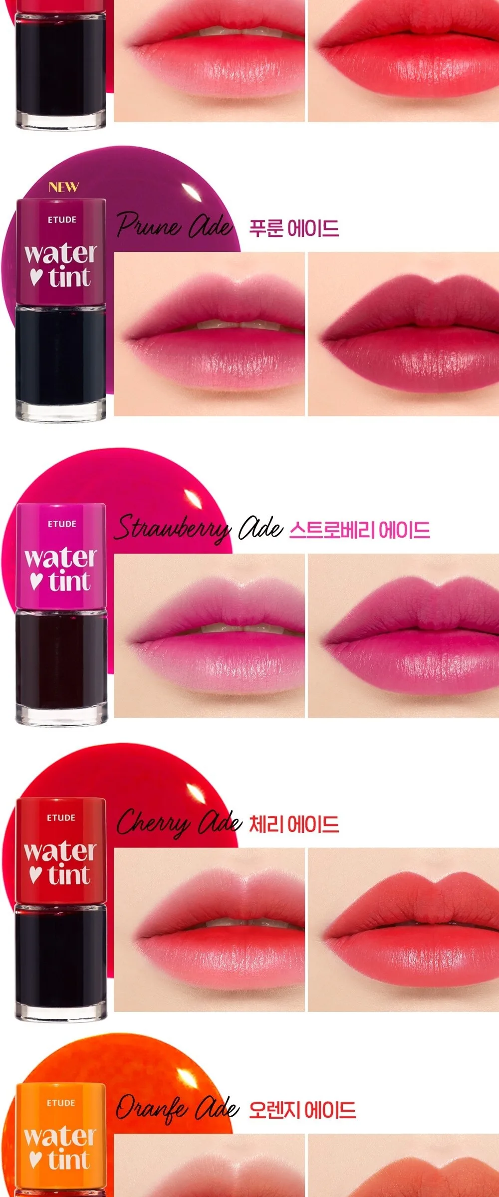 ETUDE Dear Darling Water Tint  9g Detail