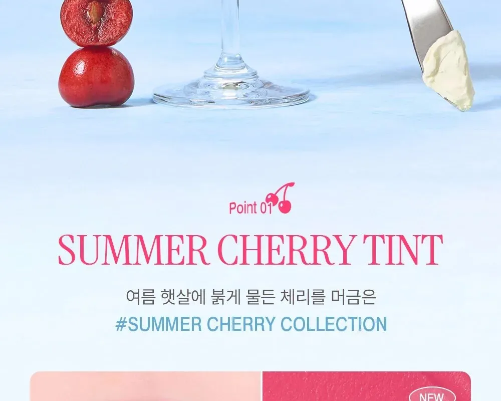GIVERNY Fluffy Sheer Tint 3.5g Detail