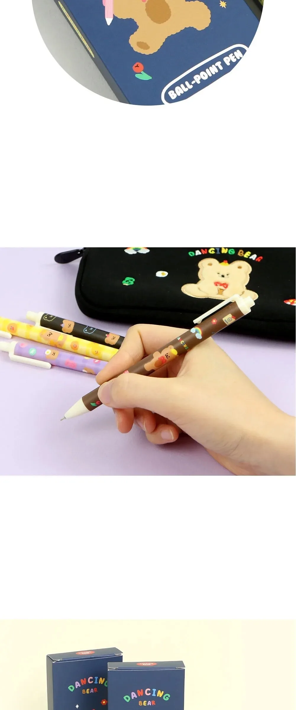 PINKFOOT Dancing Bear Ballpoint Pen Set, 0.38mm, 10 Pieces, Mixed Colors Detail