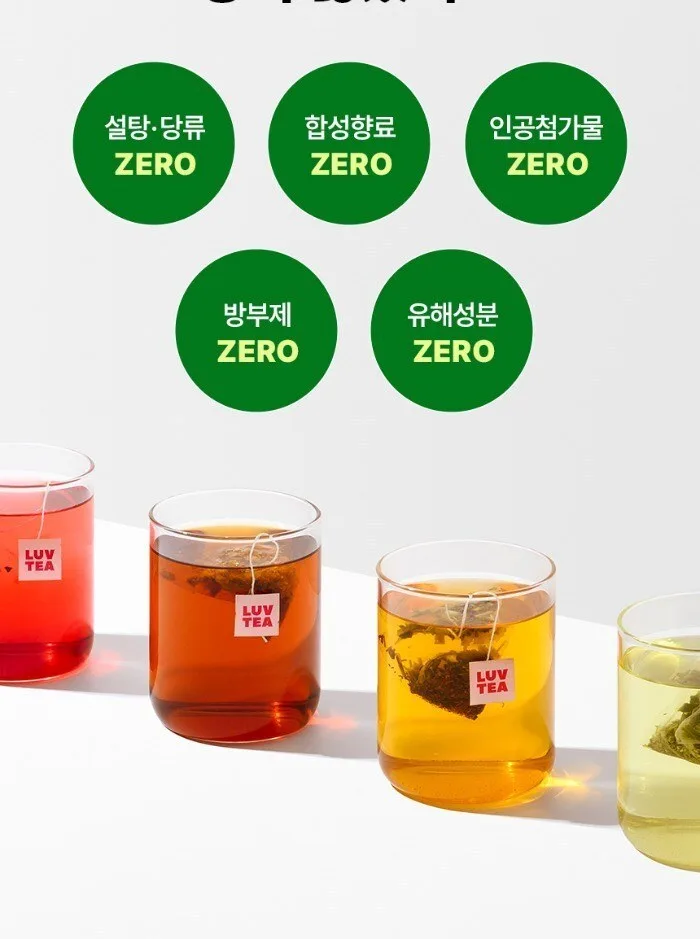 NOTHING BETTER Luv Tea Lemon Green Tea 1.5g x 15 Tea Bags Detail