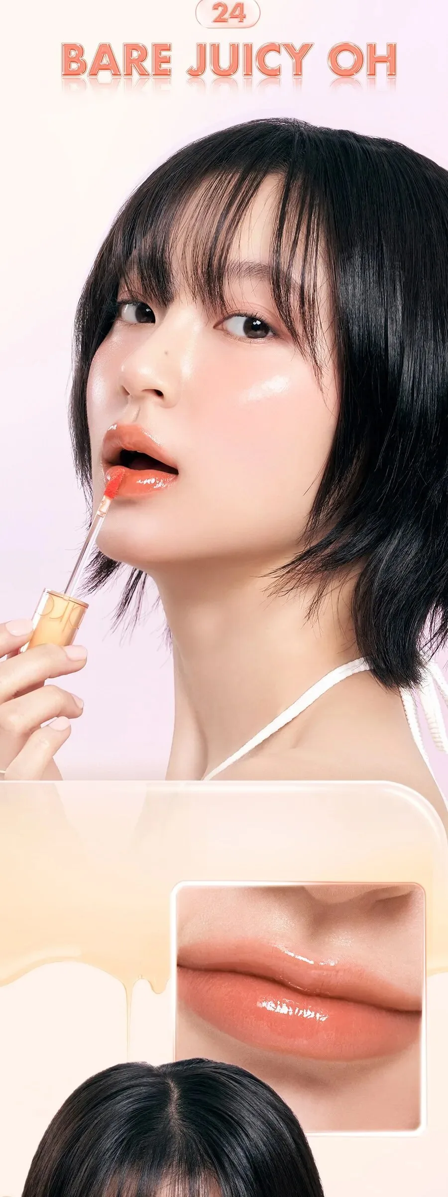 rom&nd The Juicy Lasting Tint Detail