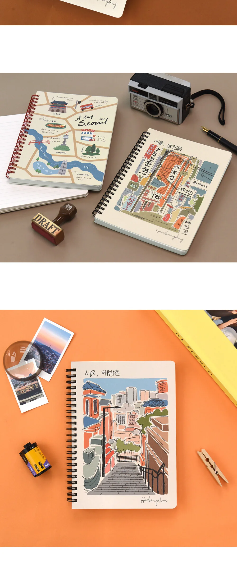 MONOLIKE Seoul A5 Spring Line Note Detail