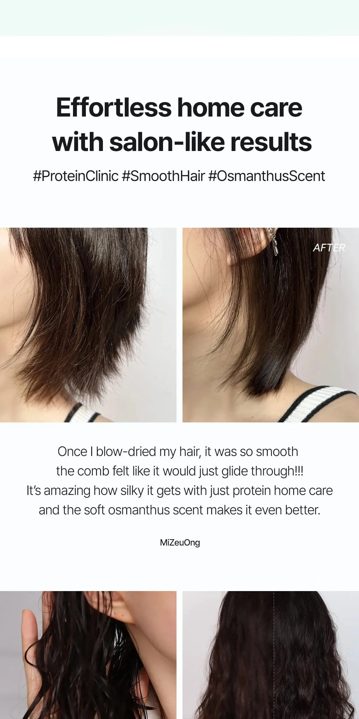 LADOR Perfume Hair Treatment Osmanthus 380ml Detail