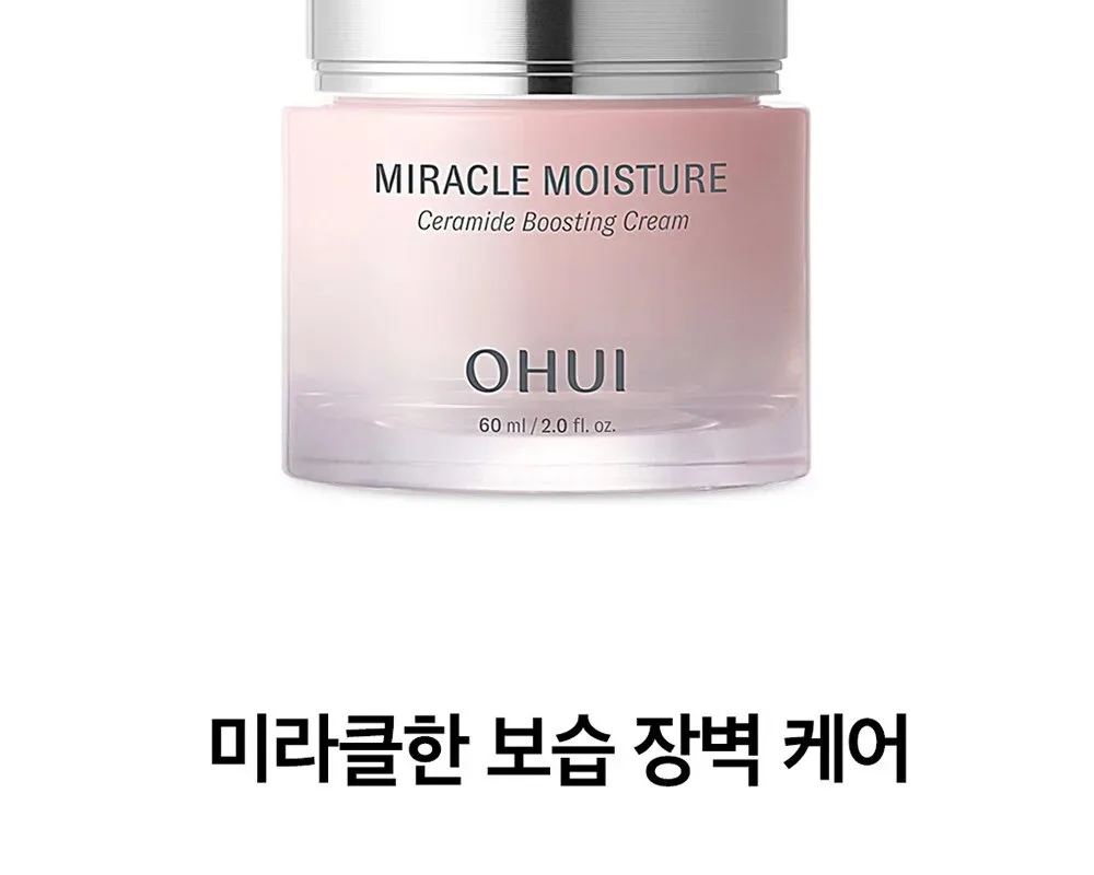OHUI Miracle Moisture Ceramide Boosting Cream 60ml Detail