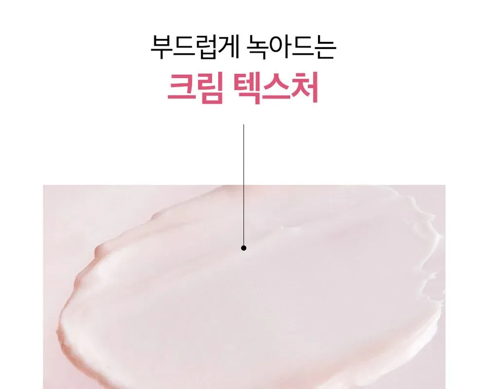 OHUI Miracle Moisture Ceramide Boosting Cream 60ml Detail