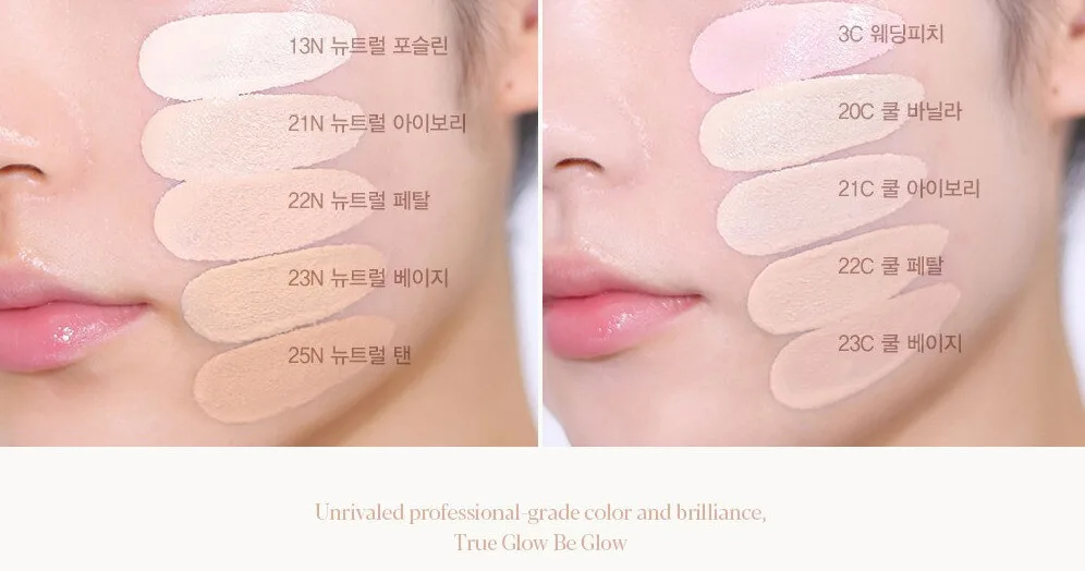 espoir Be Glow Foundation SPF27 PA++ 30g Detail