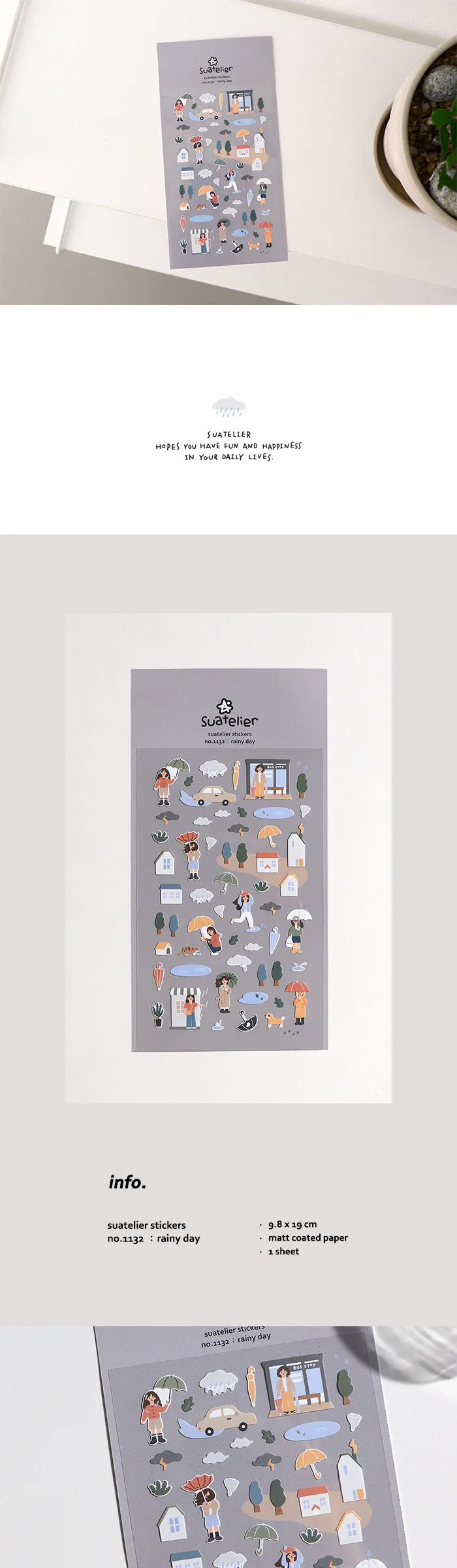 SUATELIER Rainy Day Stickers Detail