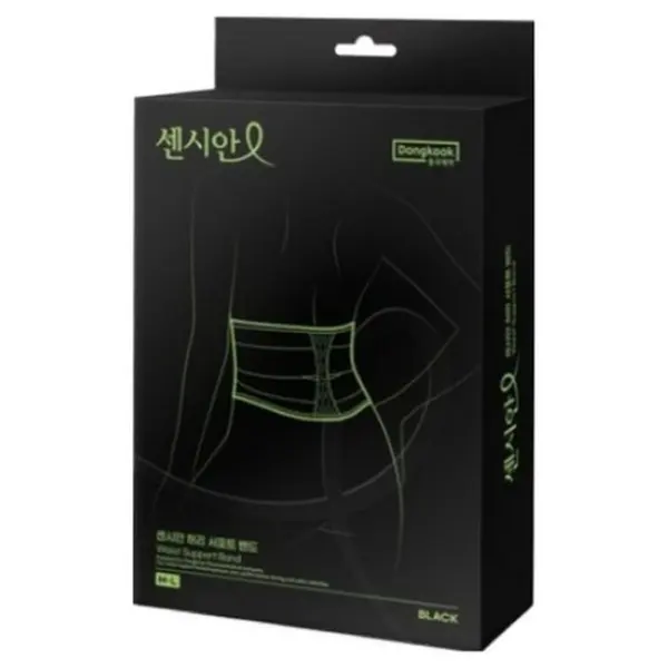 Censian Dongkook Pharmaceutical Waist Support Band