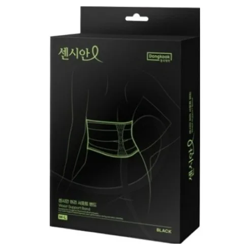 Censian Dongkook Pharmaceutical Waist Support Band