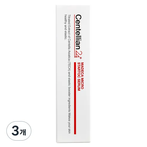 Centellian24 Madeca Intensive Lifting Eye Cream 15ml*3pack