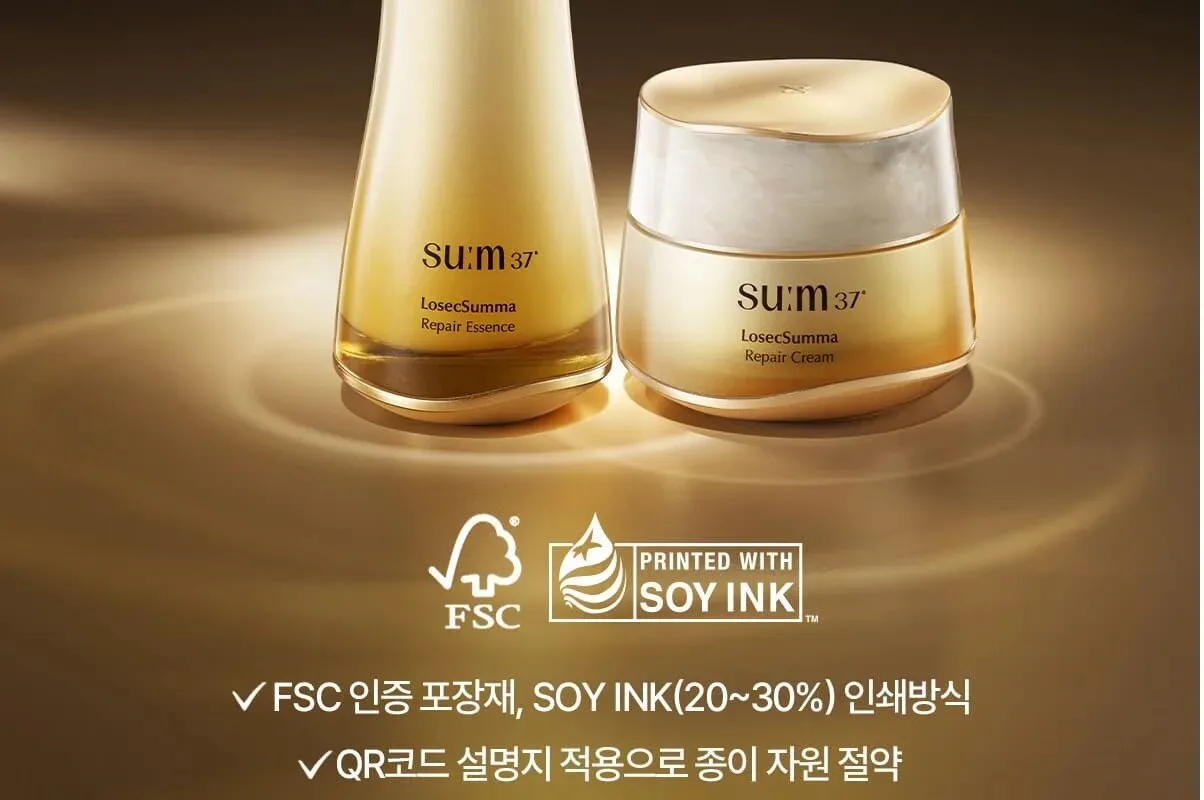 SU:M37 LosecSumma Repair Essence 60ml Detail