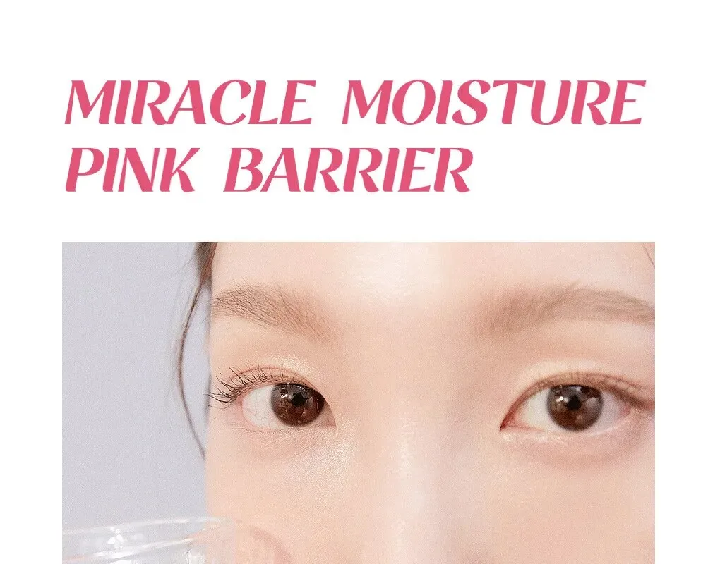 OHUI Miracle Moisture Pink Barrier Emulsion 130ml Detail