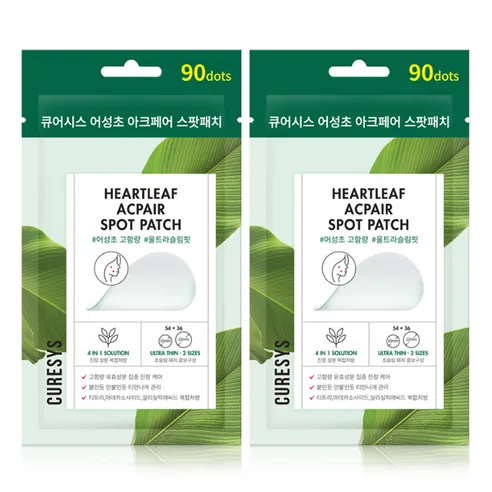 CURESYS Heartleaf Acpair Spot Patch 90 Dots*2packs