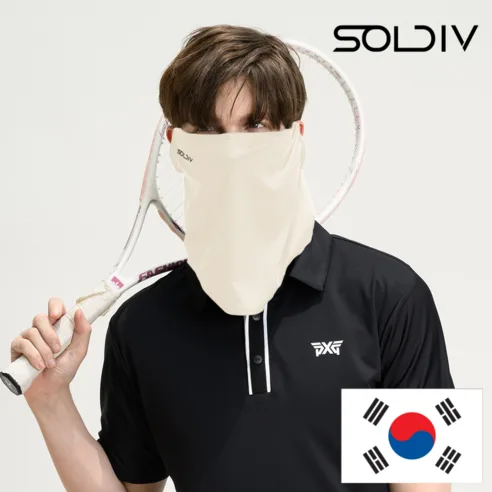 Soldiv Korean UV Protection Cool Sports Golf Mask - Image 3