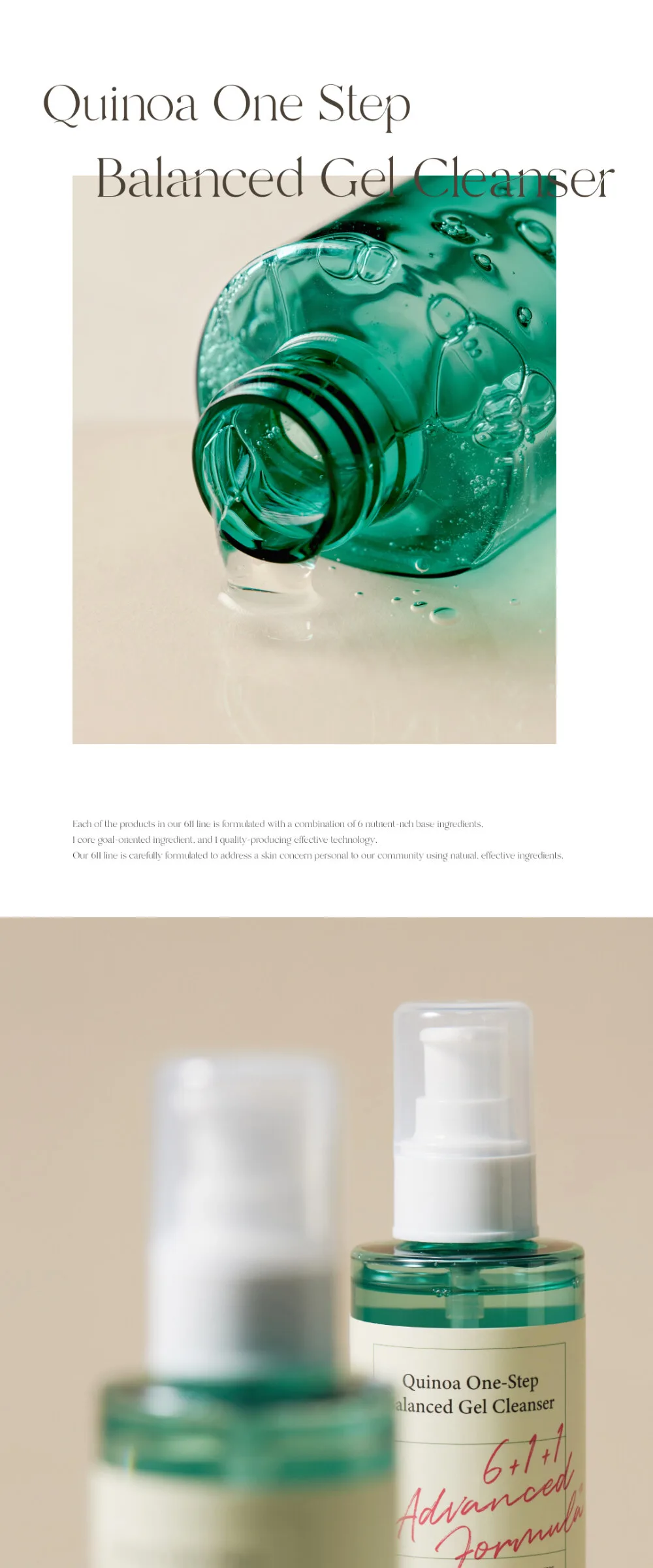 AXIS-Y Quinoa One-Step Balanced Gel Cleanser 180ml Detail