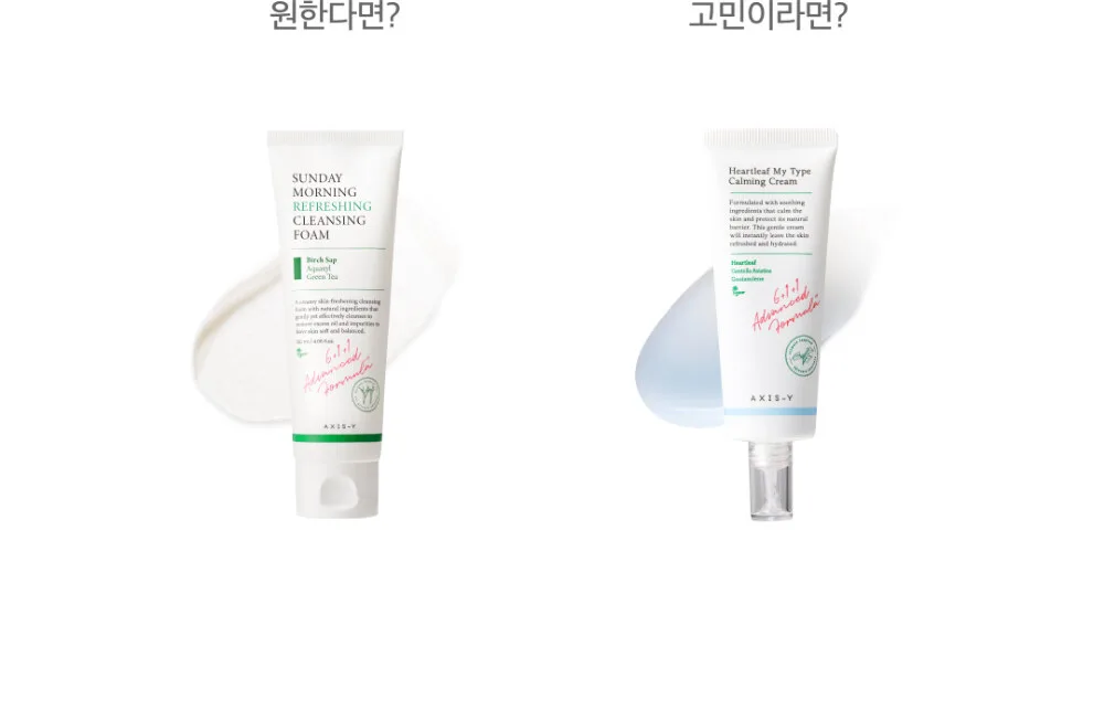 AXIS-Y Quinoa One-Step Balanced Gel Cleanser 180ml Detail
