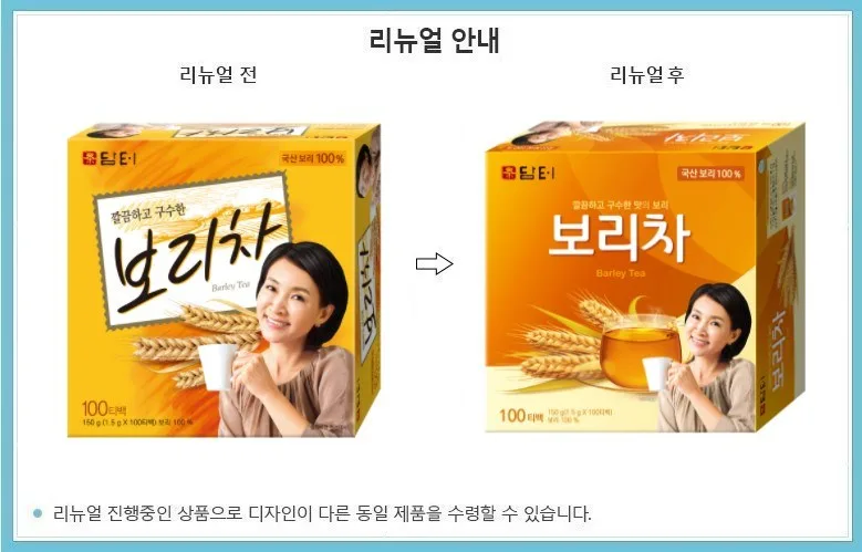 Damtuh Barley Tea 150g (1.5g x 100 Tea Bags) Detail