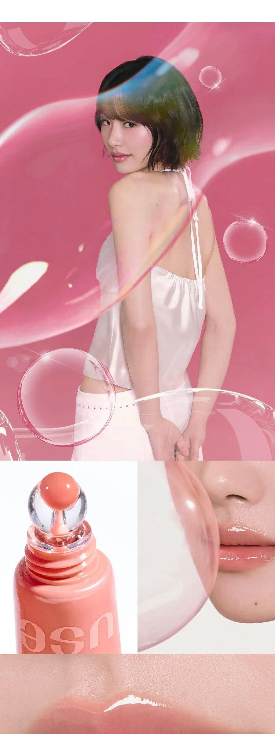 NUSE Reju Lip Gloss 10.5g Detail
