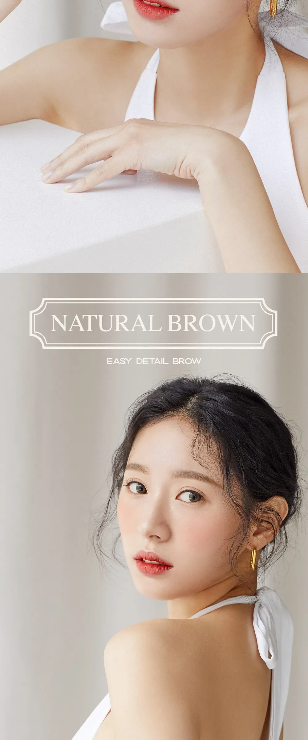 RULIDIA Easy Detail Brow Detail
