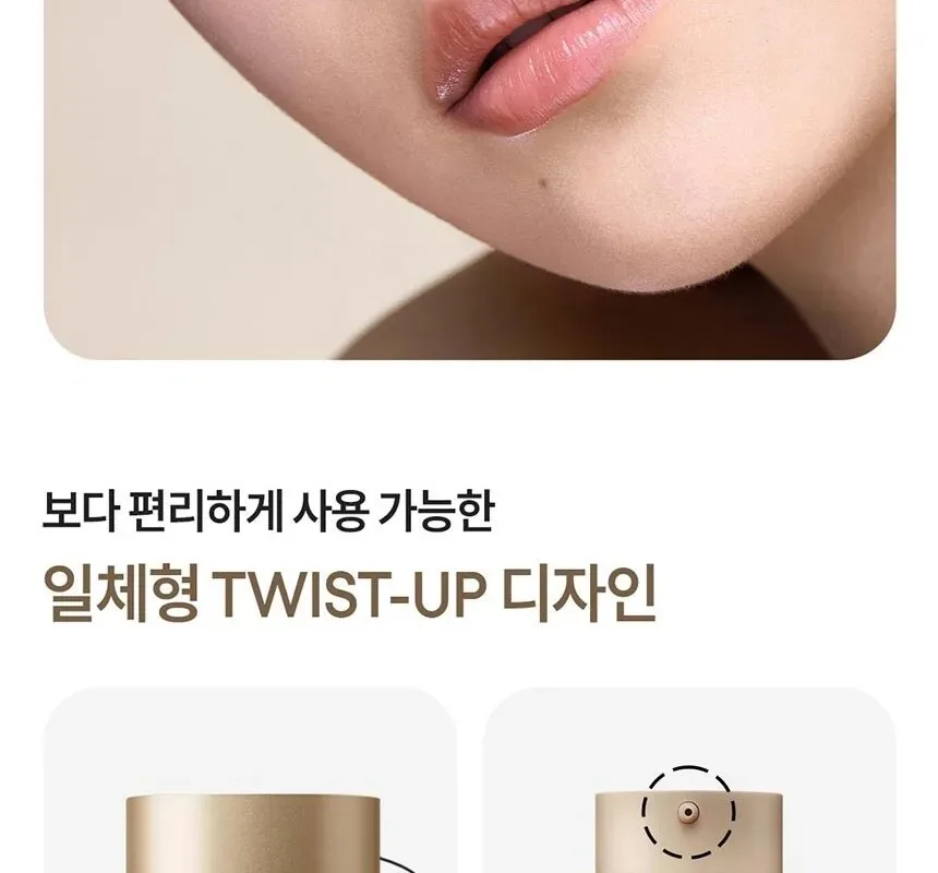 LANEIGE Perfect Renew 3X Emulsion Advanced  130ml Detail