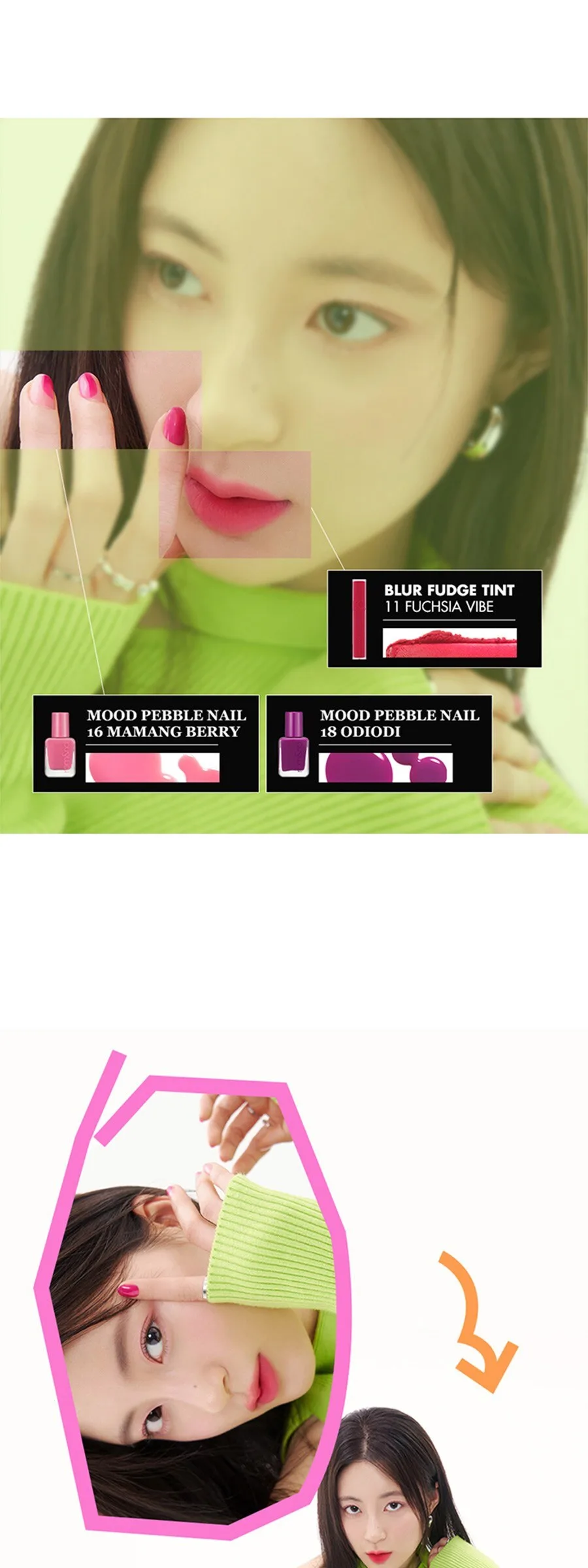 Rom&nd Blur Fudge Tint Detail