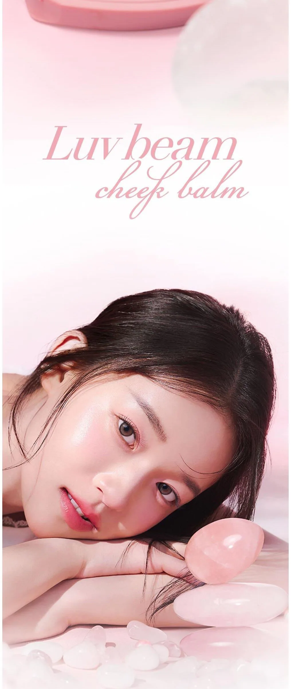 Lilybyred Love Beam Cheek Balm 3.5g – #12 Dugeun Beam Detail