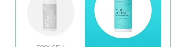 ESTHER FORMULA Vaginal-Origin Probiotic White with Prebiotics (30 days x 2 boxes) Detail