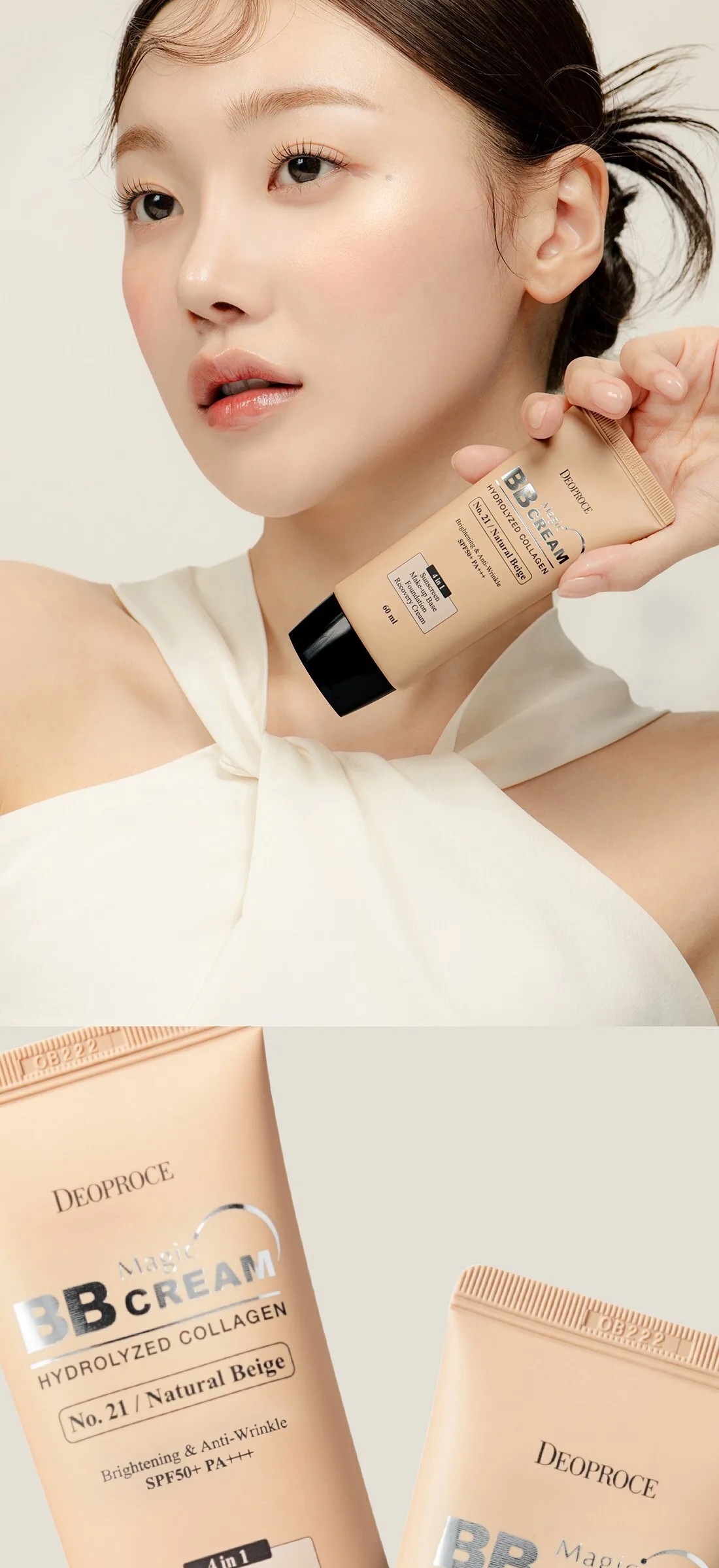 Deoproce Magic Collagen BB Cream SPF50+ PA++++ 60ml Detail