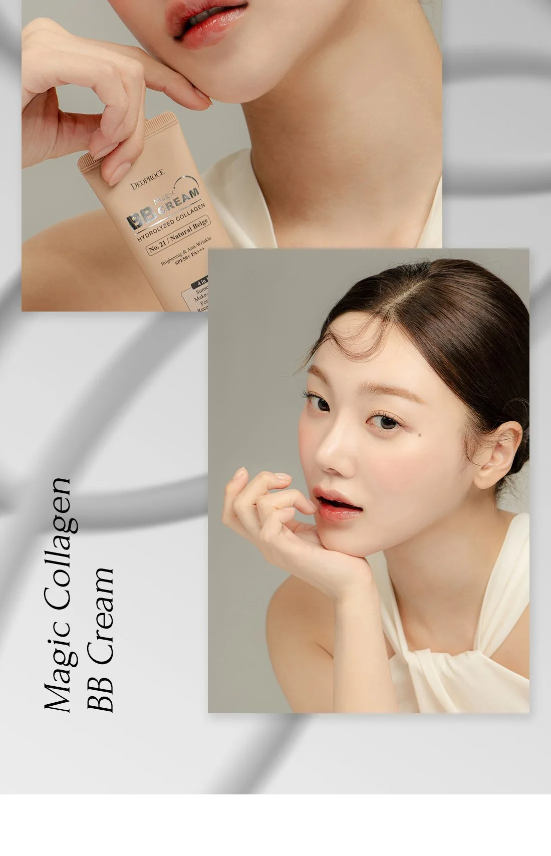 Deoproce Magic Collagen BB Cream SPF50+ PA++++ 60ml Detail