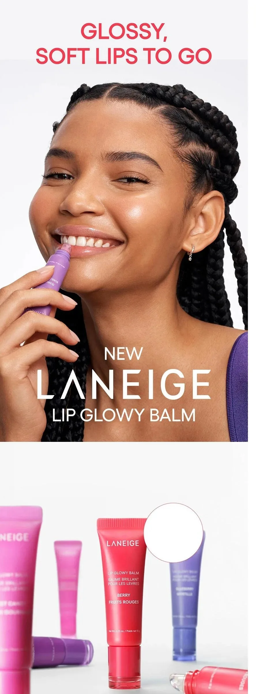 LANEIGE Lip Glowy Balm 10g Detail