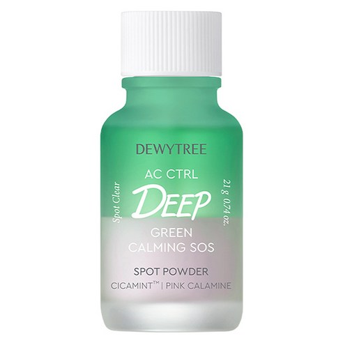 Dewytree AC CTRL Deep Green Calming SOS Spot Powder 21g