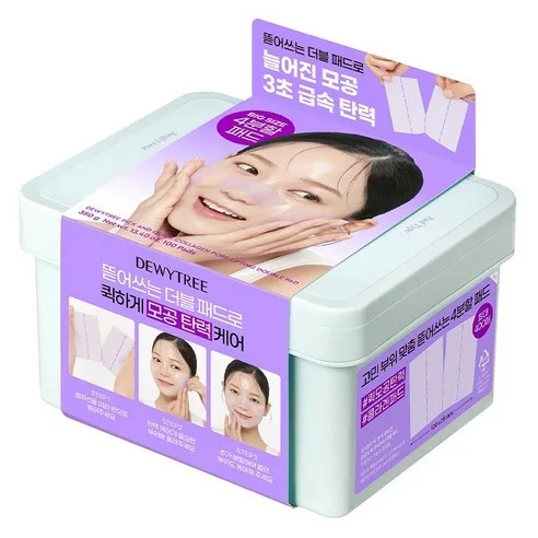 DEWYTREE Pick & Quick Collagen Pore Lifting Double Pads 380g 100 Pads
