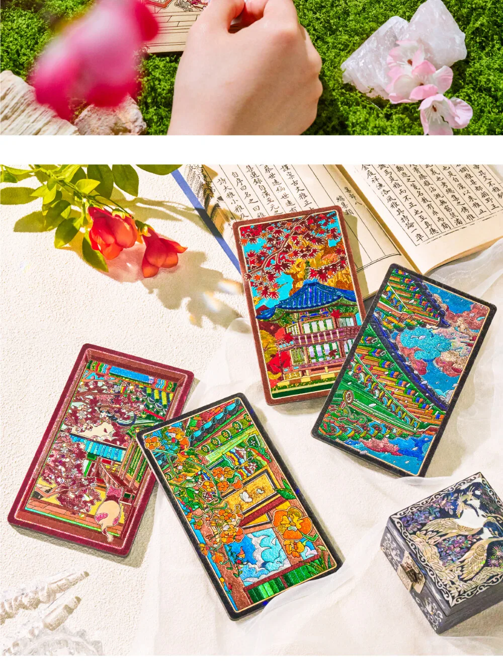 K-Heritage Palace Four Seasons Glitting Changdeokgung Plum Blossom Cultural Merchandise Detail