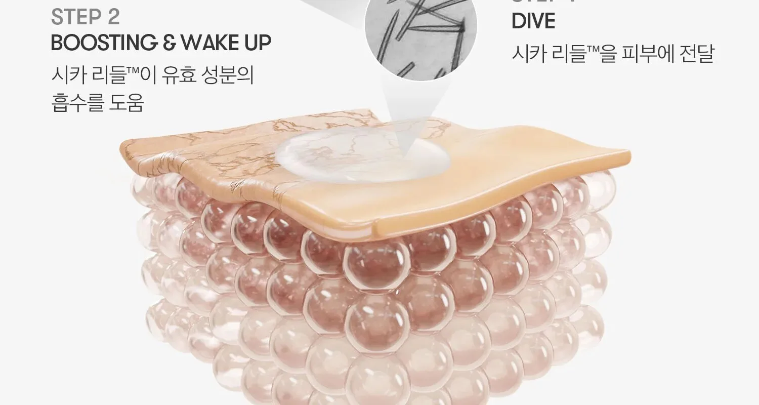 VT COSMETICS Hydrop Reedle Shot 100hL 2-Step Hydrogel Mask 4 Sheets Detail