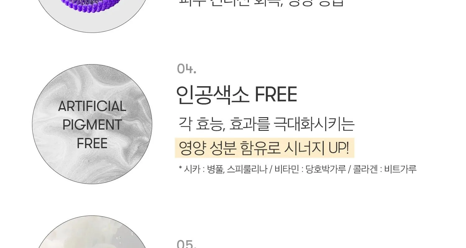 VT COSMETICS Reedle Shot Ex Modelling Pack Set Detail