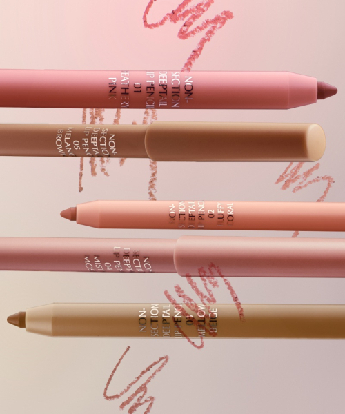 Eckmul Non-Section Deep Tail Lip Pencil 2-Set