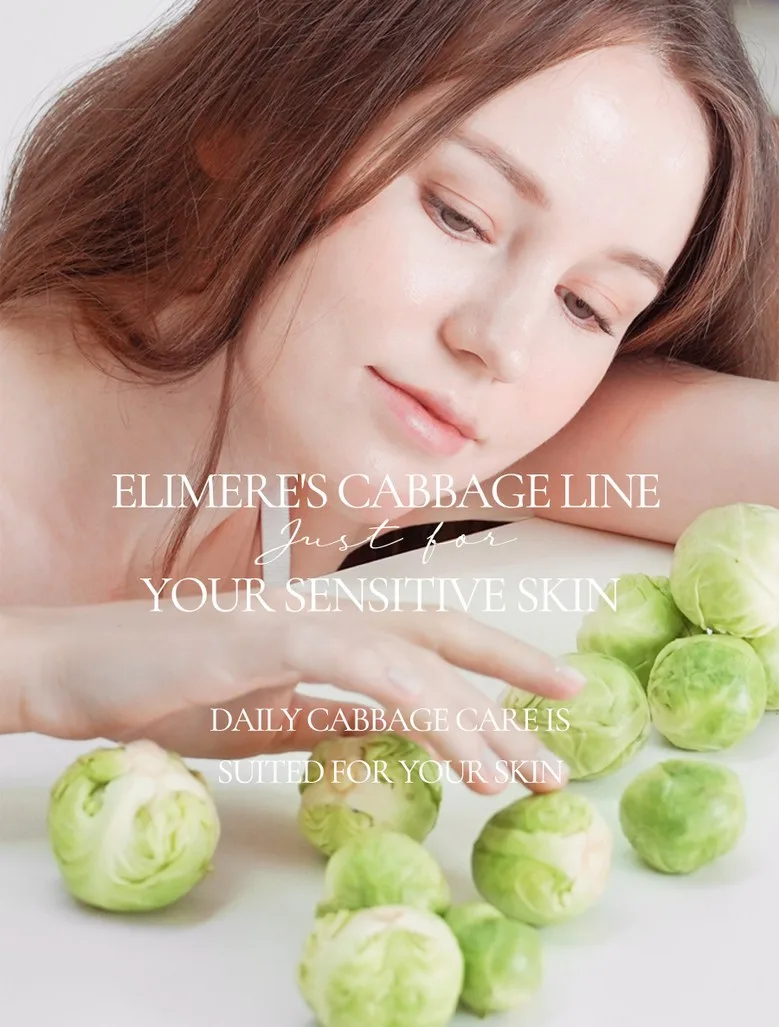 Elimer Cabbage Mild Alkaline Cleansing Foam Natural Soap 95g (1pc) Detail