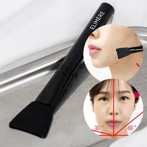Elimer Malang Silicone Brush - Soft Silicone Brush