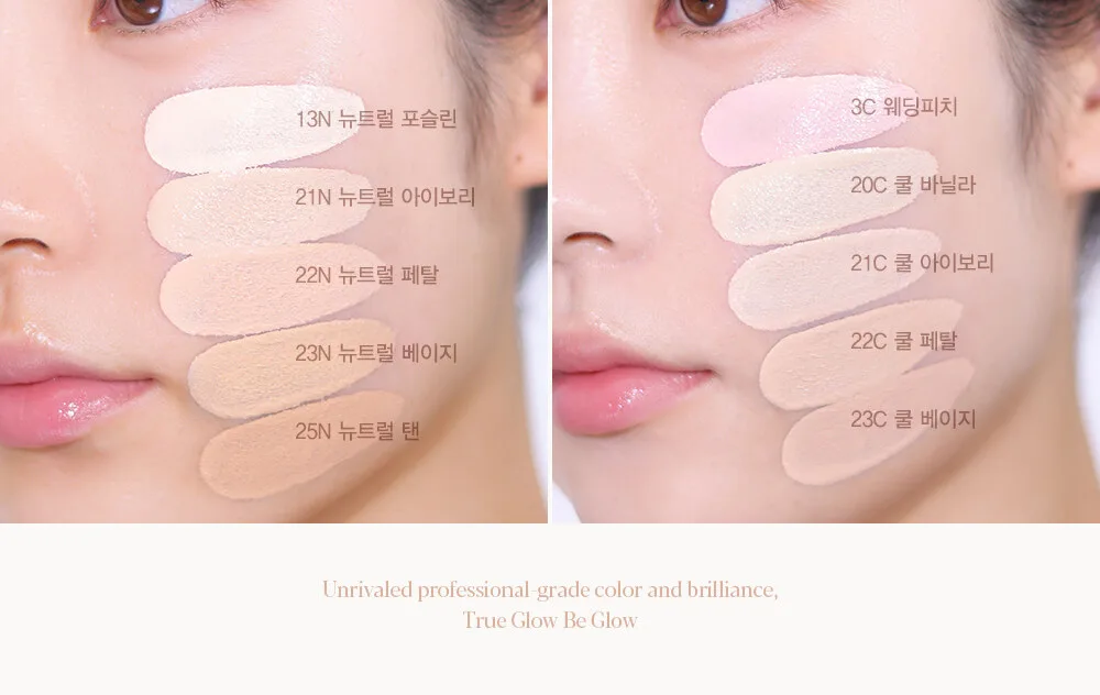Espoir Be Glow Foundation SPF27 PA++ (Includes True Glow Foundation Brush + Mini Foundation #웨딩피치 + Mini Primer 7g) Detail