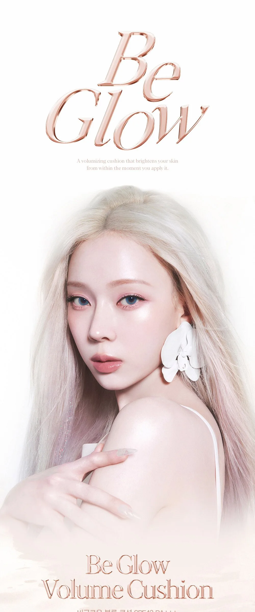 Espoir Be Glow Volume Cushion Foundation 13g with 2 Puff Set, Shade 21 Ivory Detail
