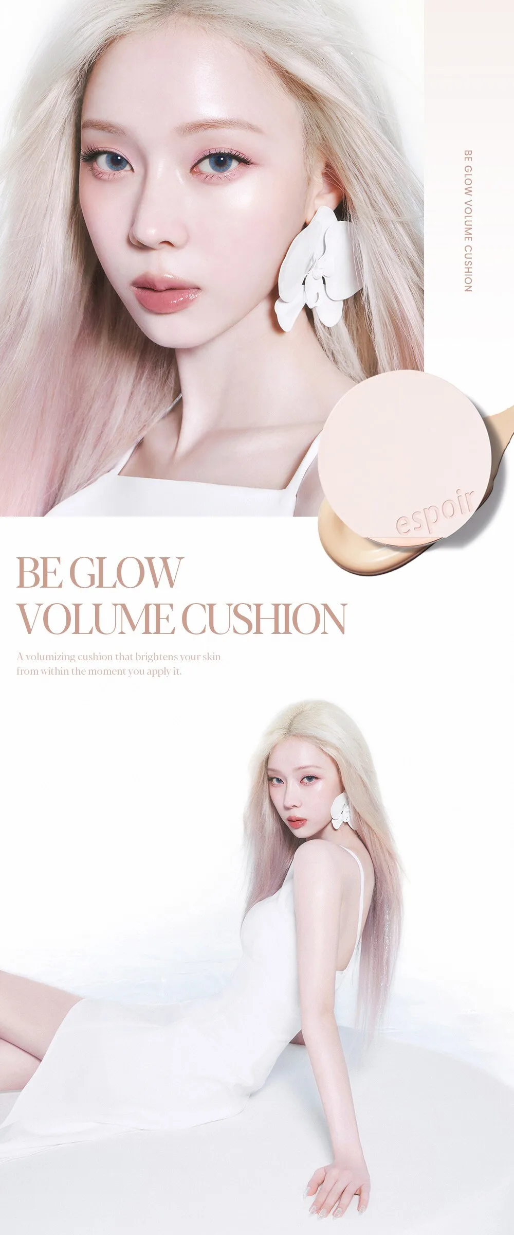 Espoir Be Glow Volume Cushion Foundation 13g with 2 Puff Set, Shade 21 Ivory Detail