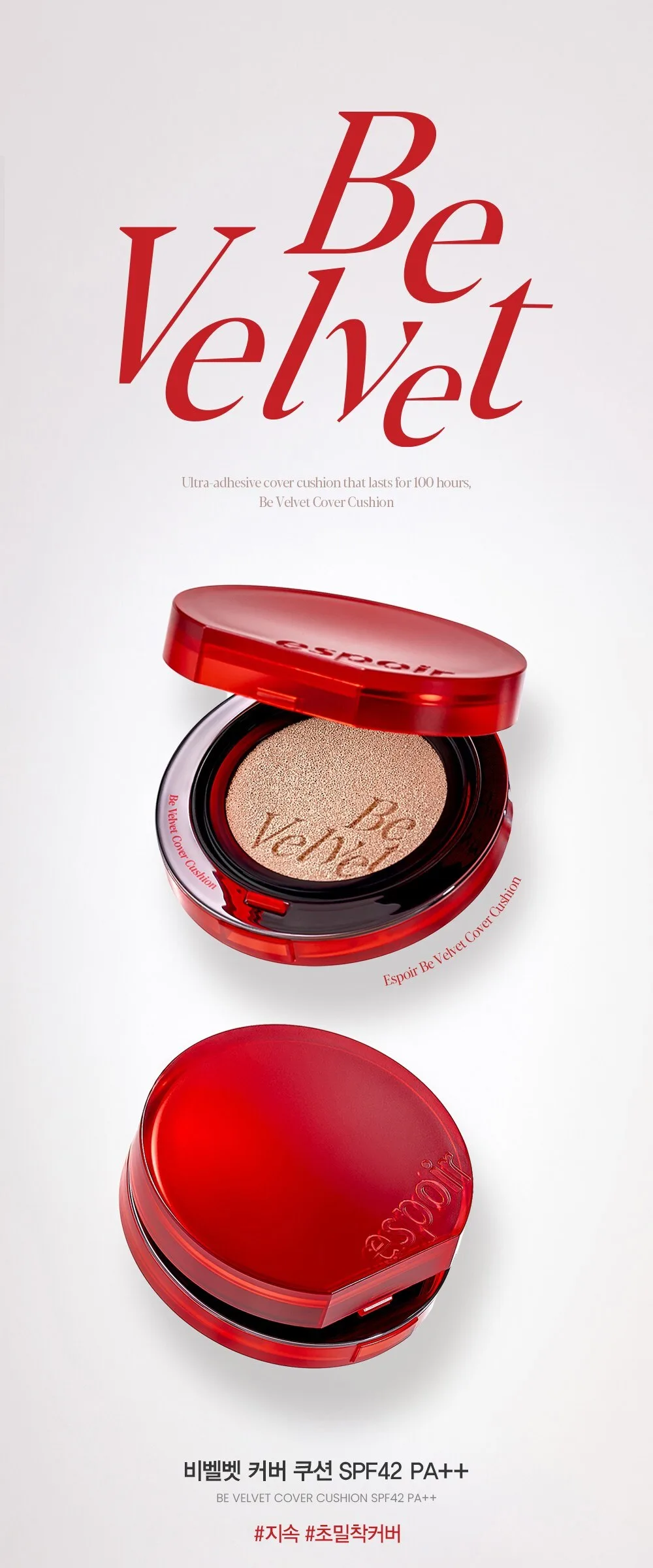 Espoir Be Velvet Cover Cushion Refill 13g, Shade 21 Ivory, 1pc Detail