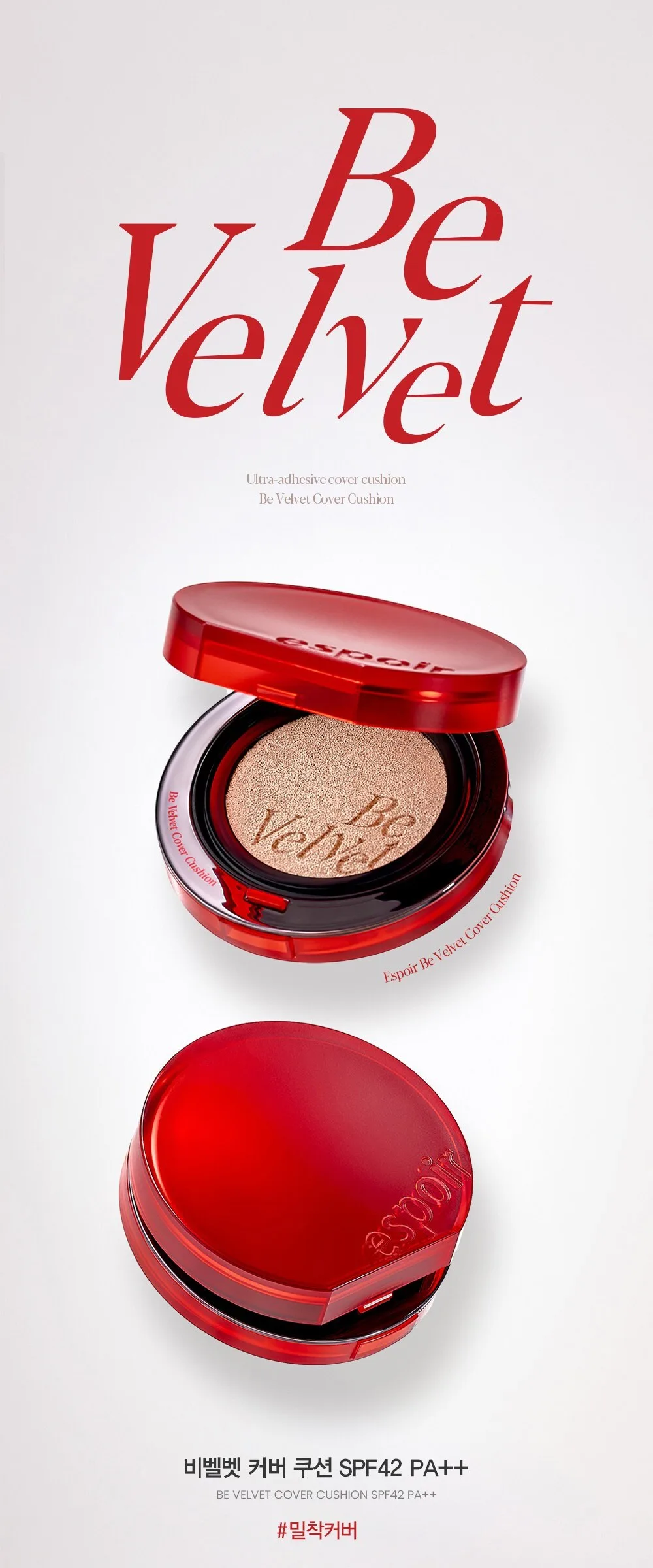 Espoir Be Velvet Cover Cushion 13g + 2 Puffs Set, Shade 21 Ivory Detail