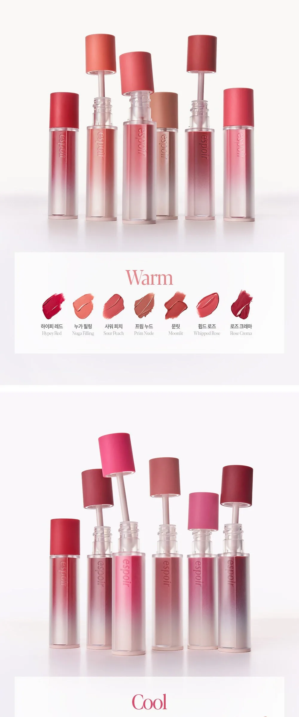 Espoir Couture Lip Tint Fitting Blur No.6 Serenade, 1pc Detail