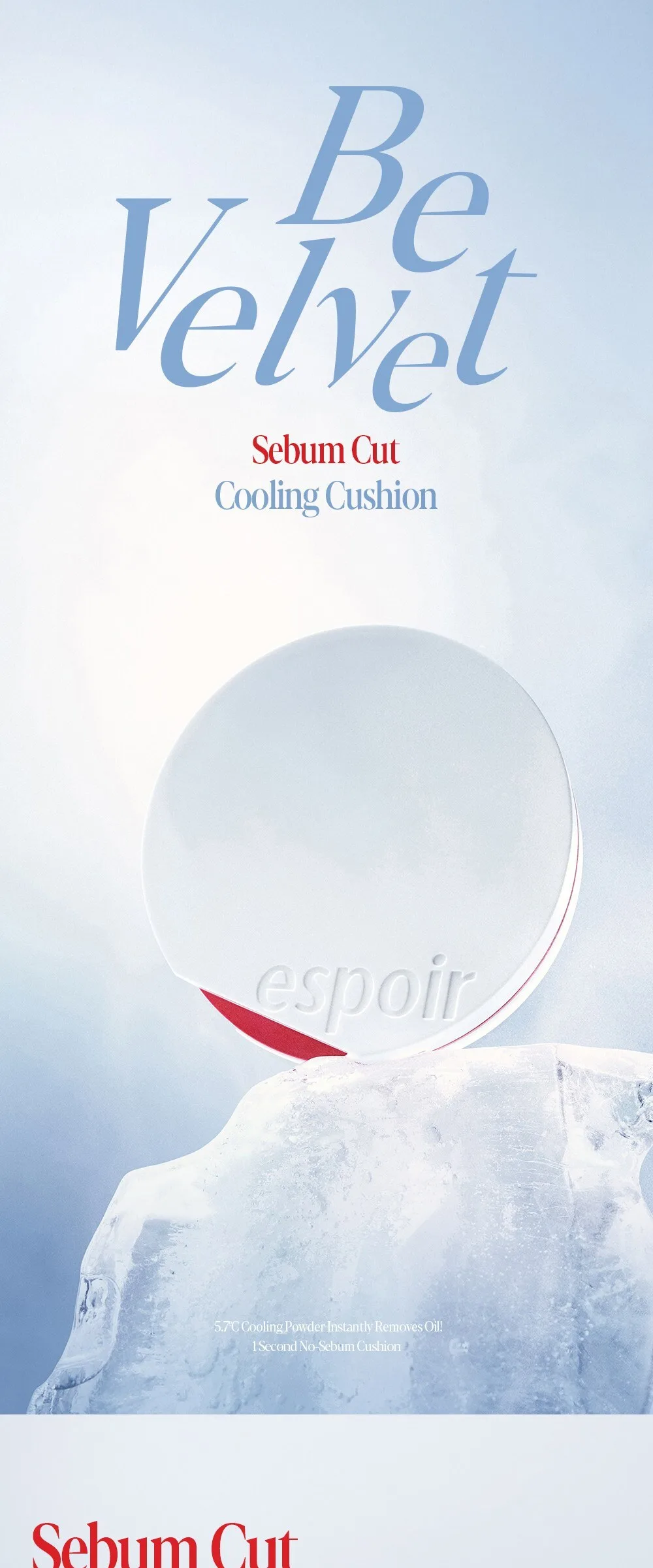 Espoir V Velvet Sebum Cut Cooling Cushion 15.8g White 1pc Detail