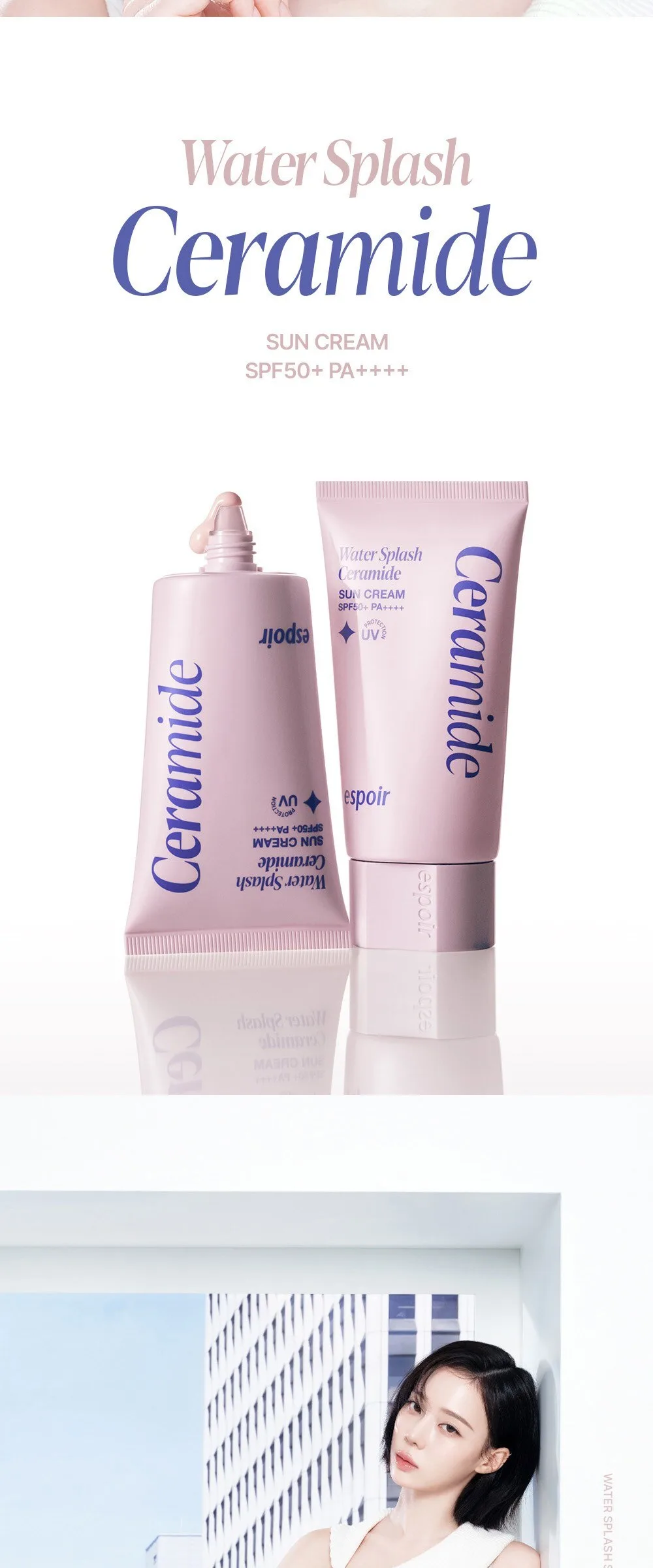 Espoir Water Splash Ceramide Suncream SPF50+ PA++++ 50ml Detail